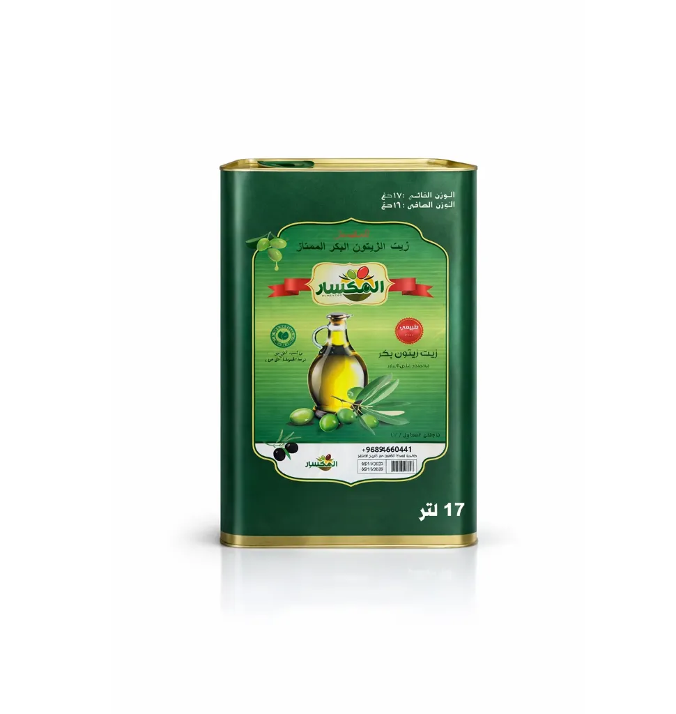 تنك زيت زيتون 17  لتر